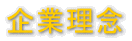 ��Ɨ��O